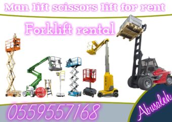 d0117ab3-2e27-4dda-abd8-d80de1c98780
