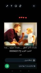 d0f989a0-809c-4df1-bff6-c9b8ac00efd0