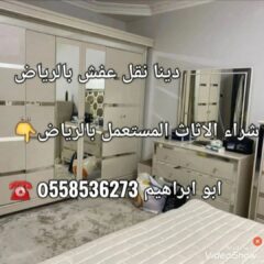 d0fde557-048d-4d9b-8a04-05fca5285b6d