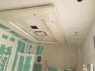 معلم جبسون بورد المدينه المنوره