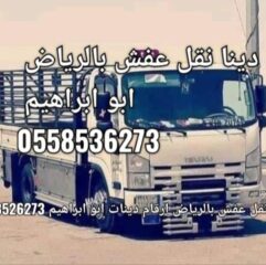 d53ef803-c533-47bf-866c-afa5129d1207