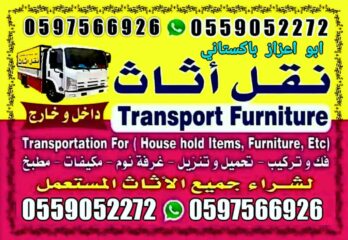 d6618ed4-2566-4444-88e8-28b7e64f02b6