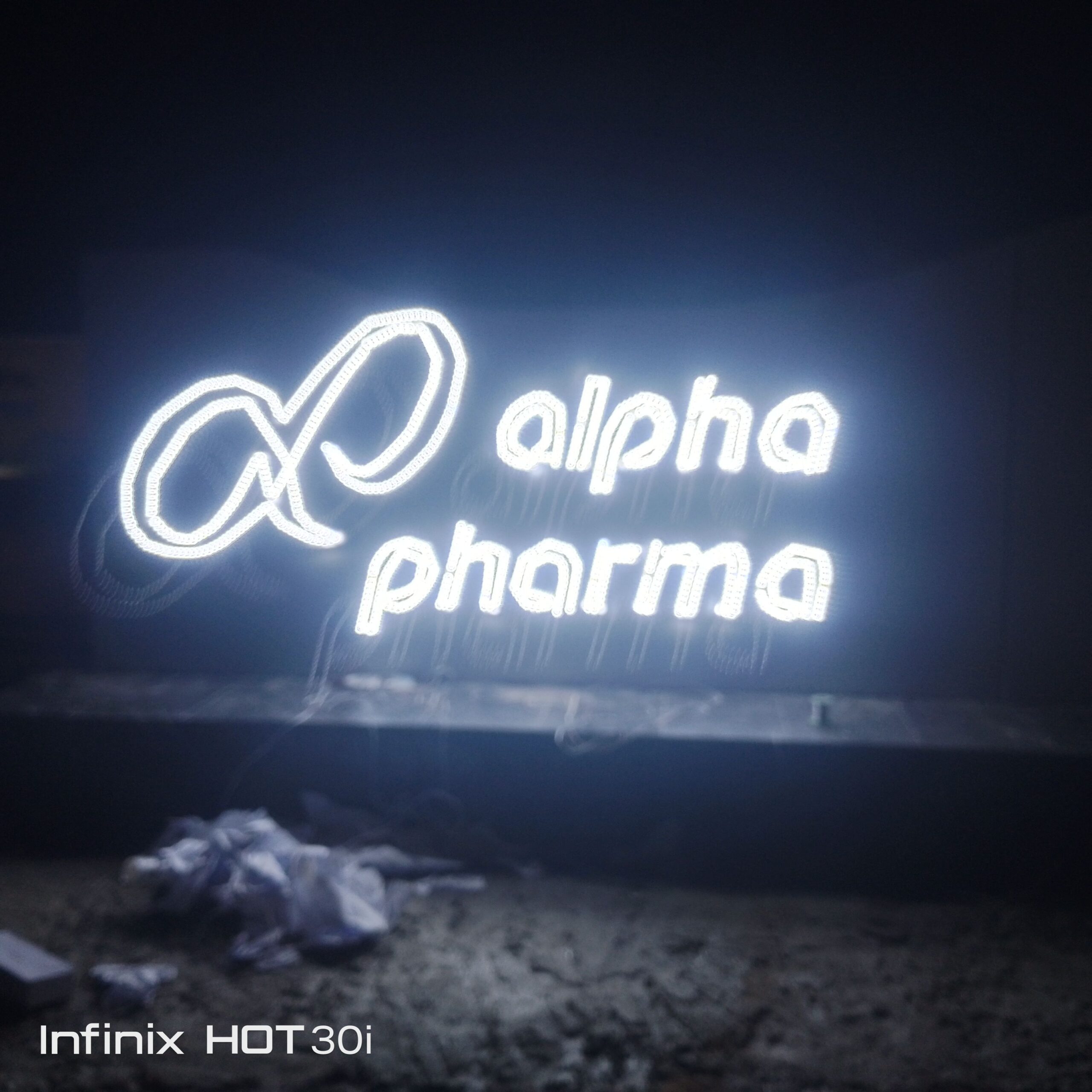 دعايه واعلان