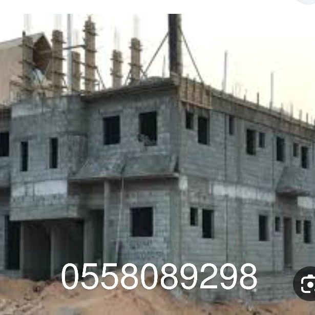 مظلات وسواتر الرياض