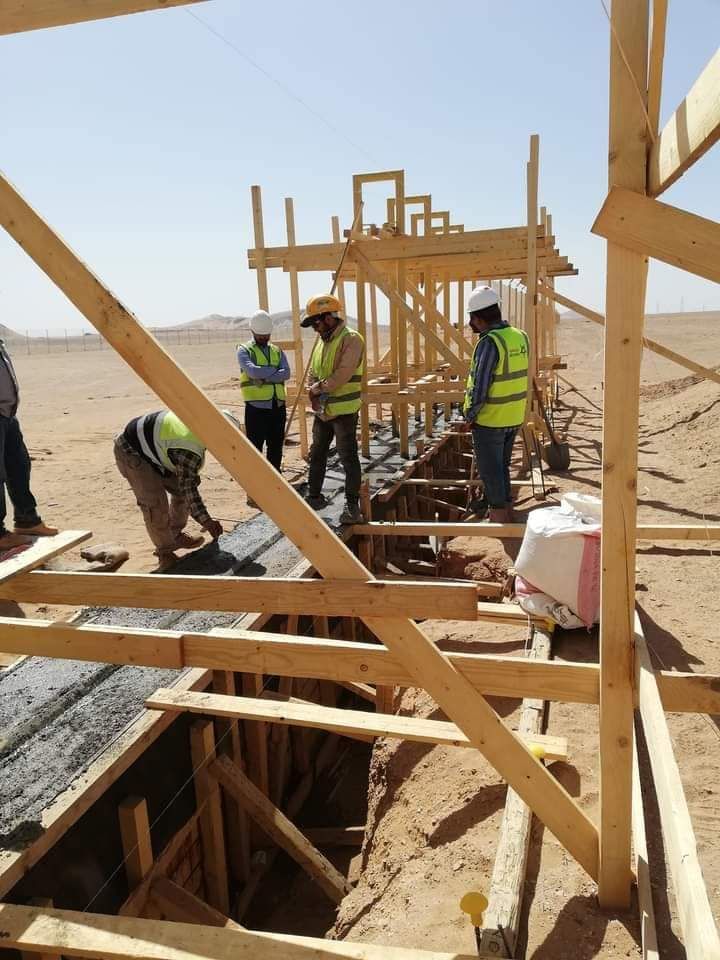 المملكة العربية السعودية