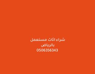 da9cc174-333b-4dfe-b010-cb58fbdb8991