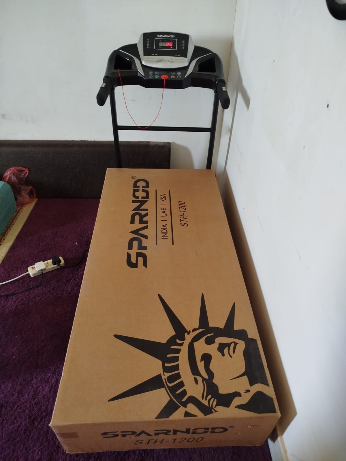 سير كهربائي جديد بلكرتون