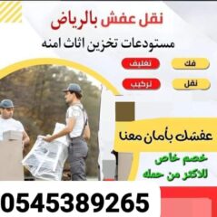 dc481c17-447d-4a9d-bb9e-9e20cad97063
