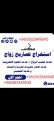 dda0cc1d-4c11-4346-a0e5-19738f09c31d