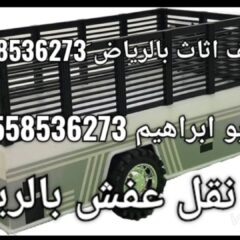 de3ec625-d1e2-4a53-a813-9cc6c147647b
