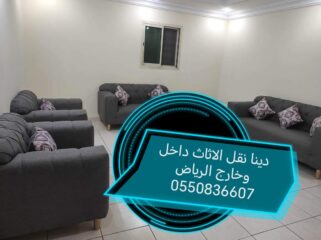 de699d46-f876-416c-ad81-2c0e8d428179