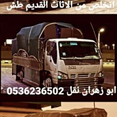 debc7e55-121c-4d36-9594-e47513b0ab2a