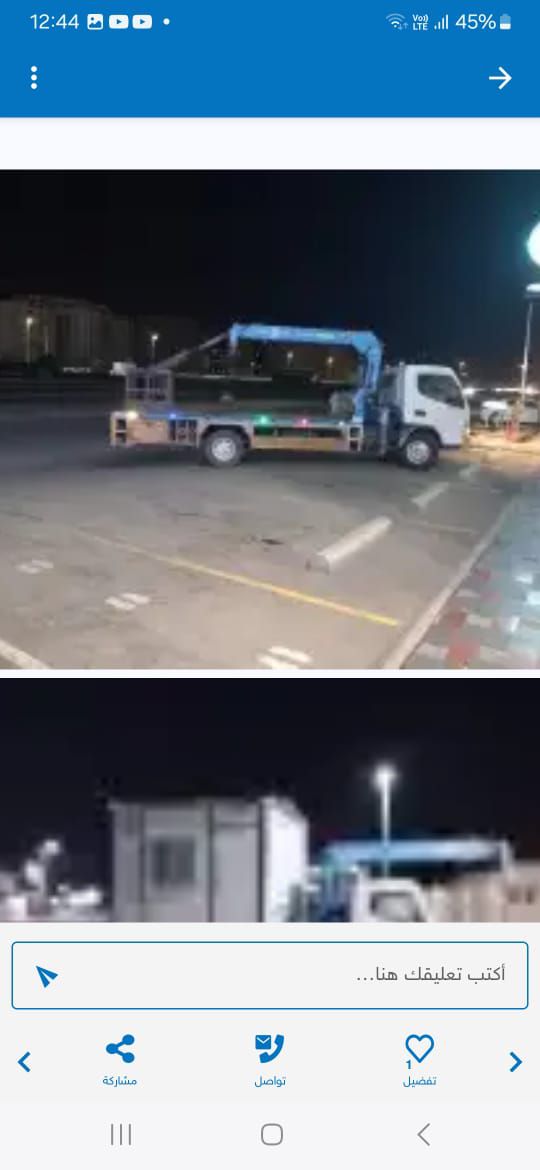 سطحه ونش كرين رافعه بوم ترك لايجار جده