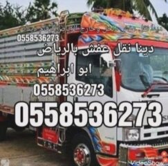 e2798bf2-0cc1-4f9a-ae67-e49bc14f1aed