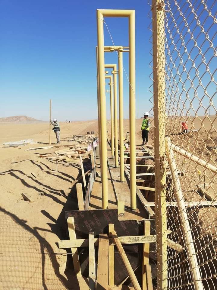 المملكة العربية السعودية