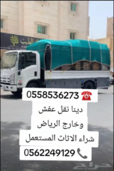 e34b5a4f-25df-49c1-a8b4-8eed4e2fcc94