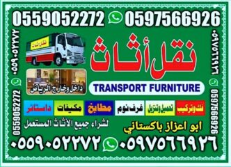 e38bda8c-04f5-414f-8258-f7f85c7477bc-1