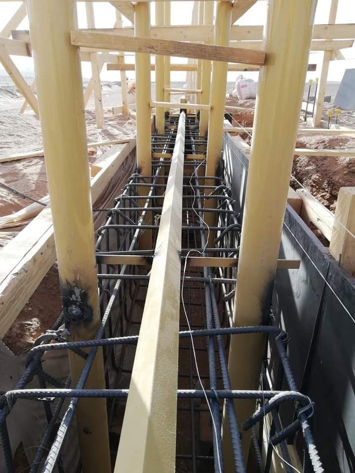 المملكة العربية السعودية