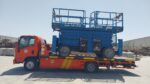 سطحة هيدروليك الریاض..0554430314
