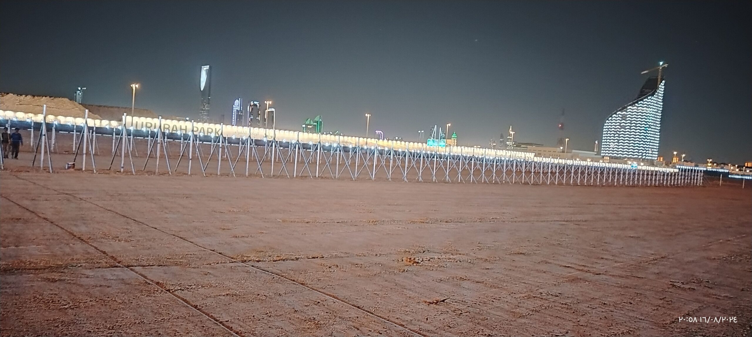 مقاول شبوك وسياج امنيه