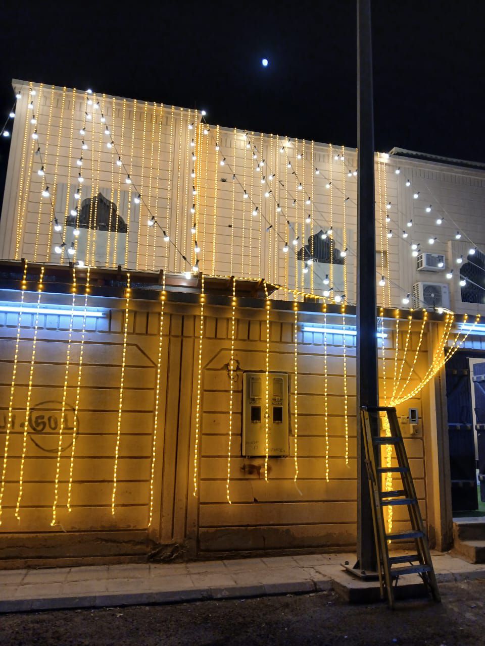 حفلات ومناسبات