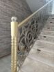 حداد مظلات