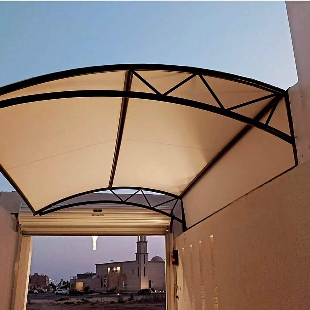 الرياض