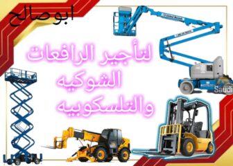 e8196768-fc5d-48e4-a392-d977051fc131
