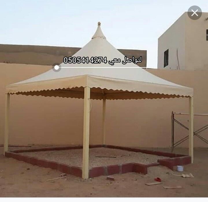 حداد مضلات سواتر 0505414274