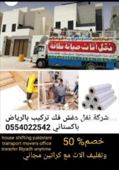 e8f9b0f6-c79f-40f0-beca-75dfd0f7b97a