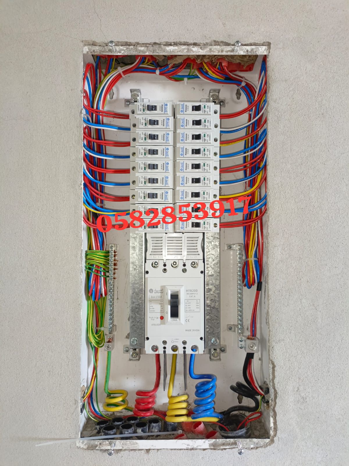 شغل كهرباء الرياض تركيب اسلاك مفتاح افياش لمبات مر