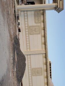 Store Banner
