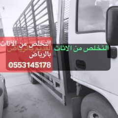ecc21266-4ed8-426c-a2d6-a4687dbedaeb