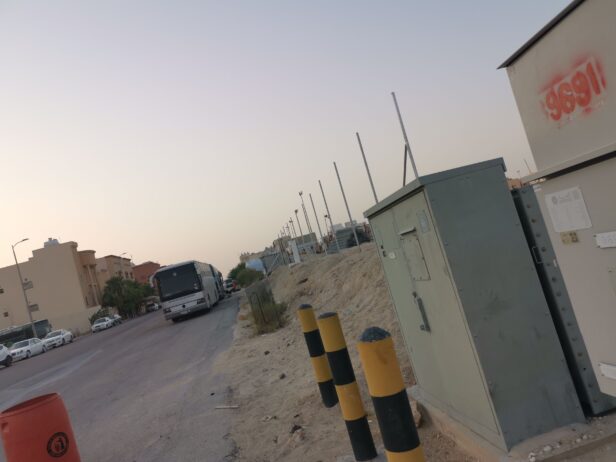 الهفوف