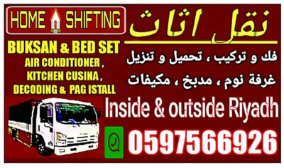 f0983b9a-46a2-4093-a1b5-52fb3d503ff1