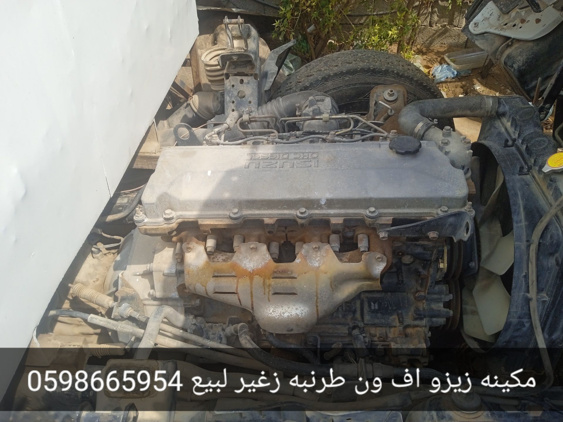 جده حي القوزين