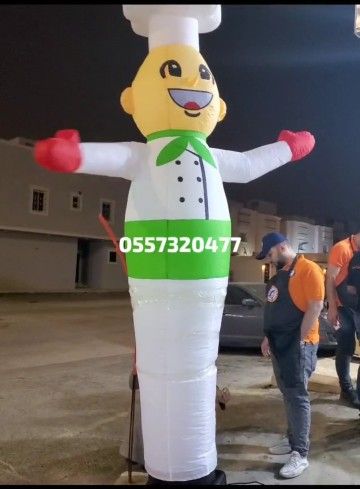 تاجير تجهيزات افتتاحات تنظيم حفلات الفعاليات اليوم