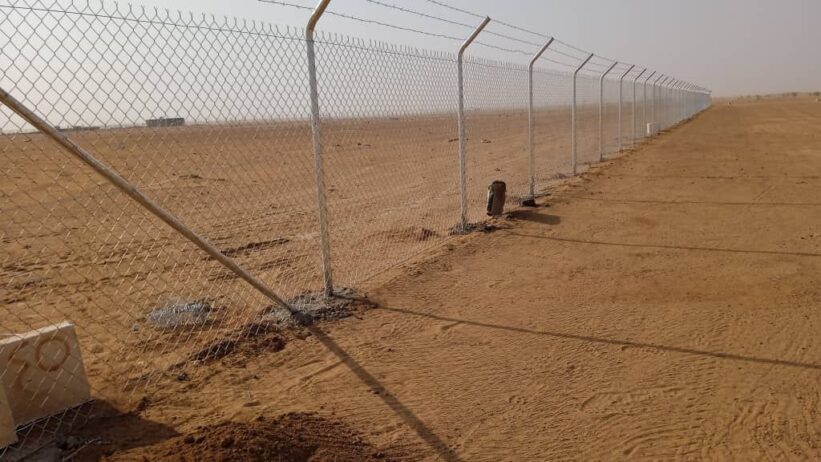 الرياض