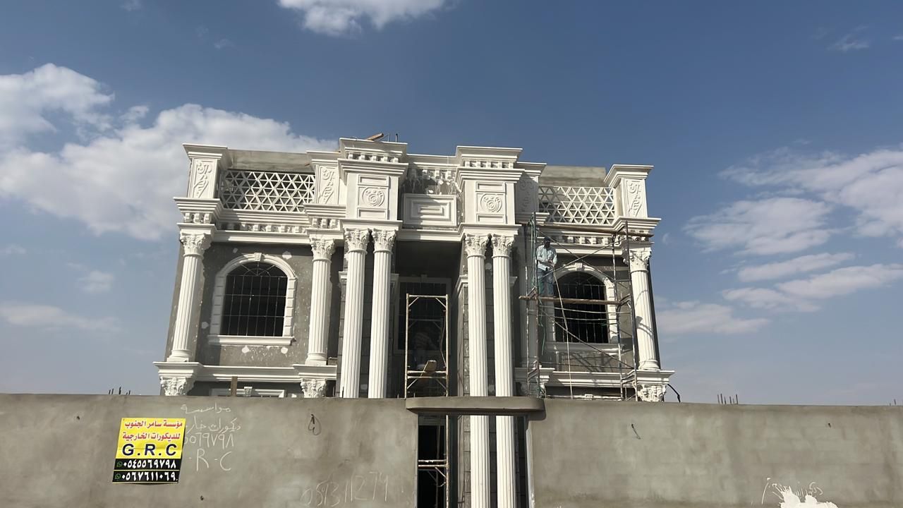 ديكورات جي ار سي