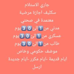 fa32ca0b-d325-4bd7-b0e9-64e08d81a743