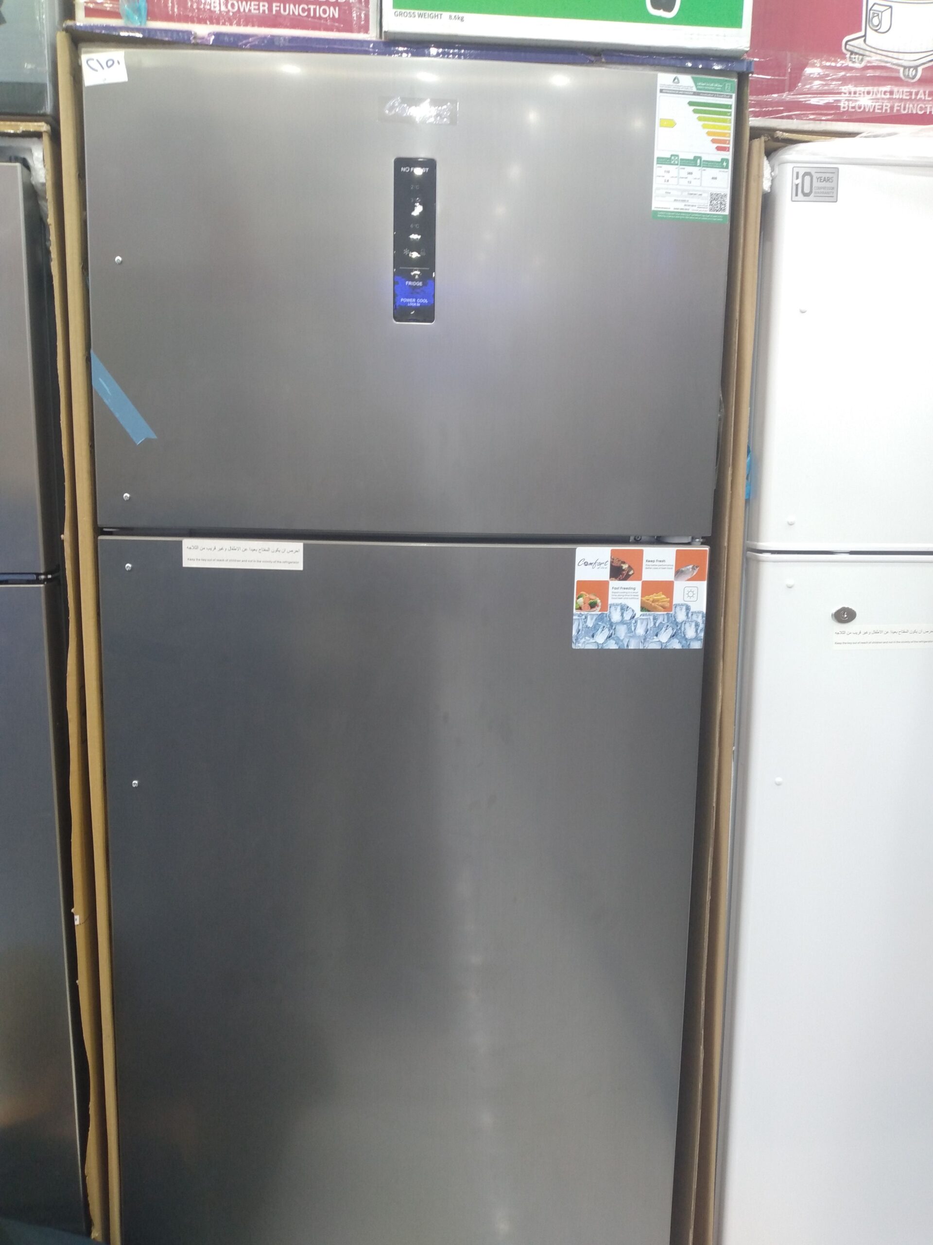 المدينه المنورة