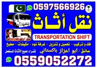 fc803019-4ecd-440b-8aad-5033d01a4463