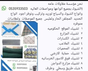 fcf7829f-ba0b-4671-99c5-8e2c20ca1929