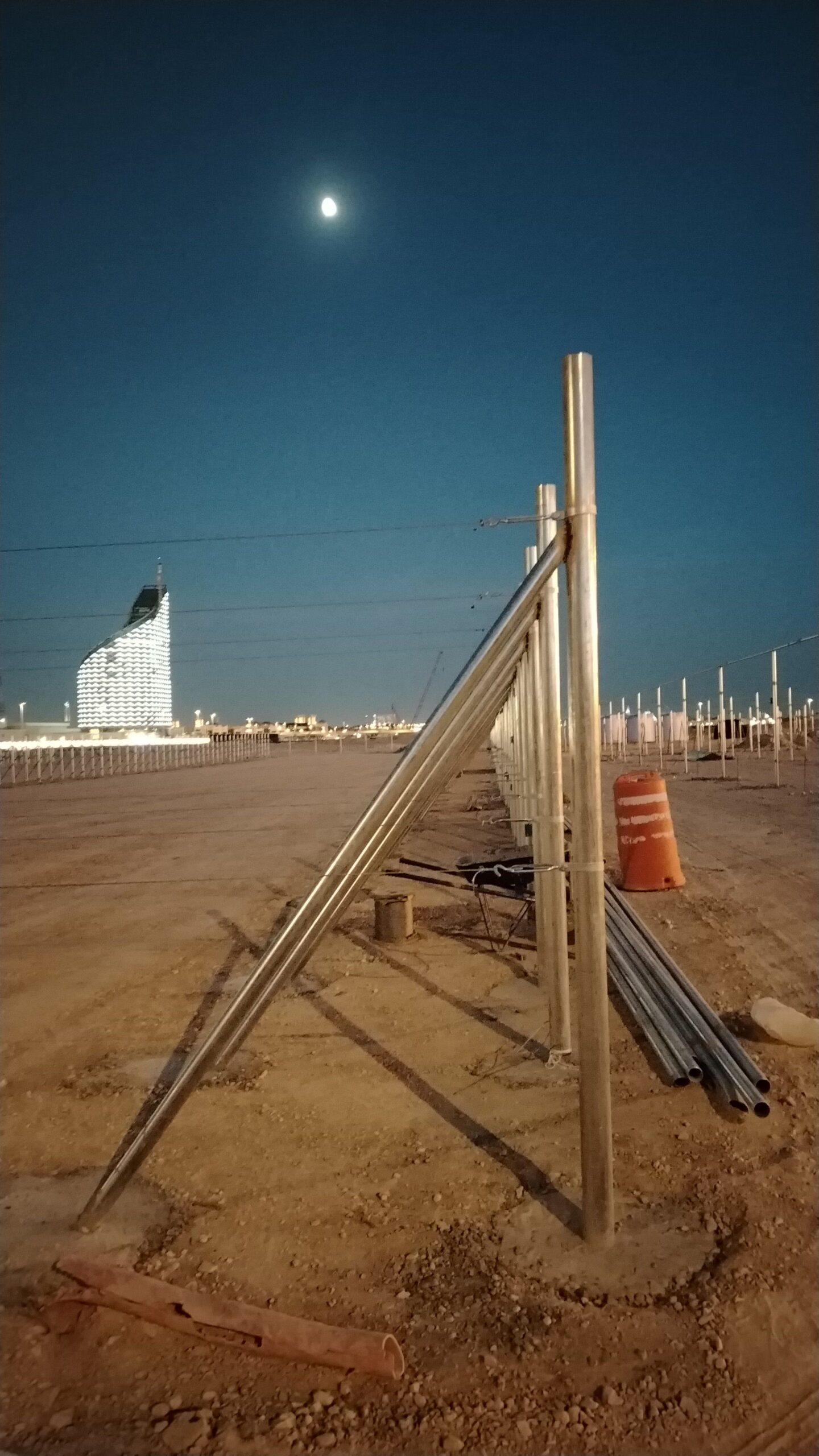 مقاول شبوك وسياج امنيه