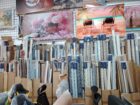 مفروشات الخليج