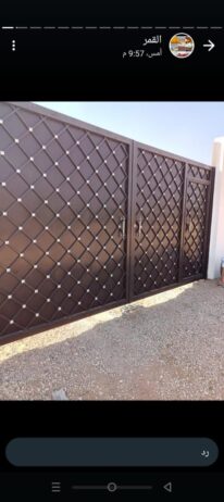 مضلات وسواتر