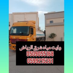0658e4b5-d25e-4536-9913-c1ef3b594b0d
