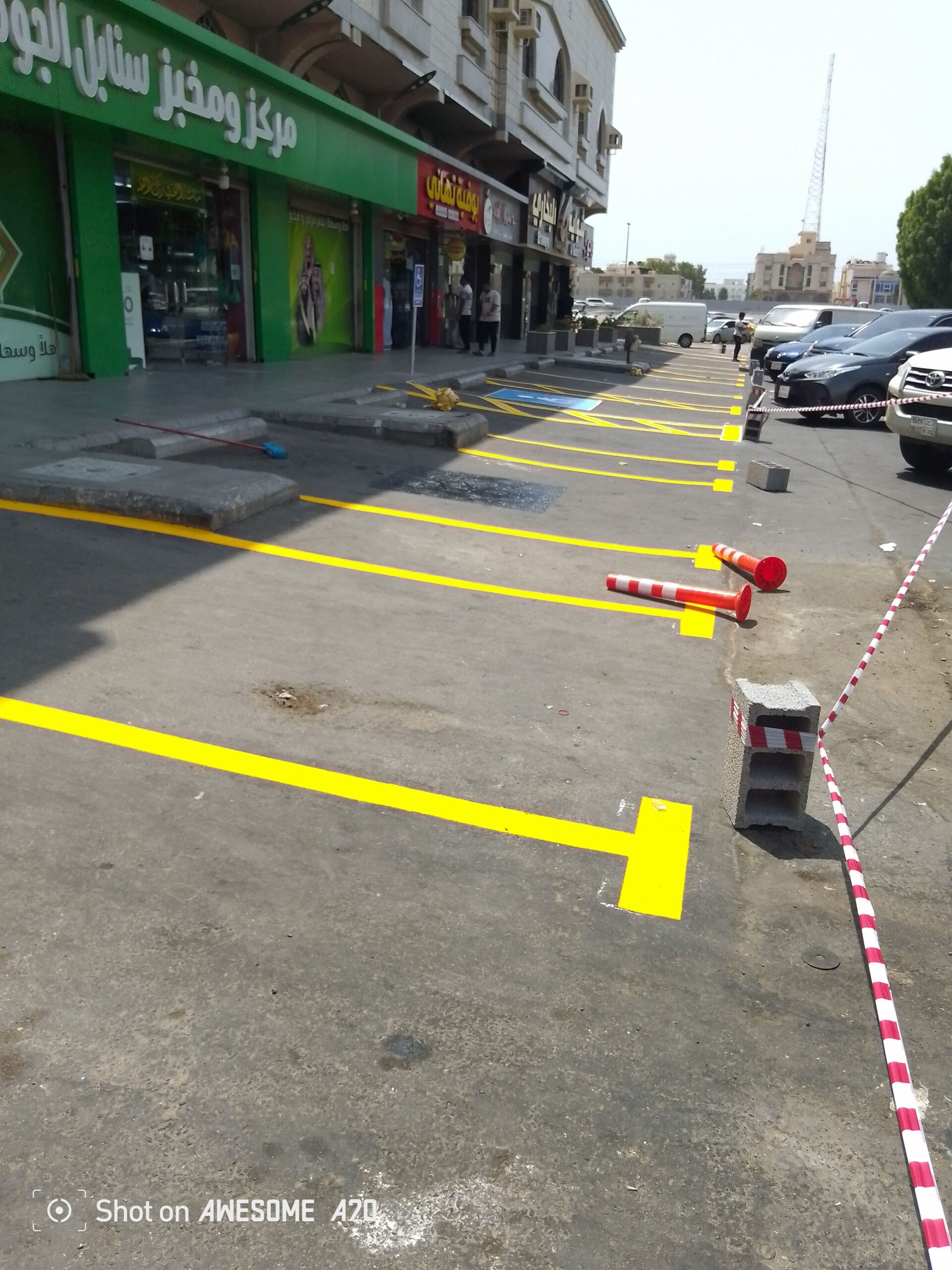 تخطيط مواقف واحتياجات خاصه وايبكسي ارضيات 05352067