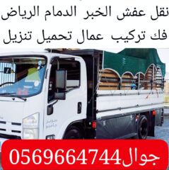 083575d9-c196-4a02-9ea9-5d2d5a59f733