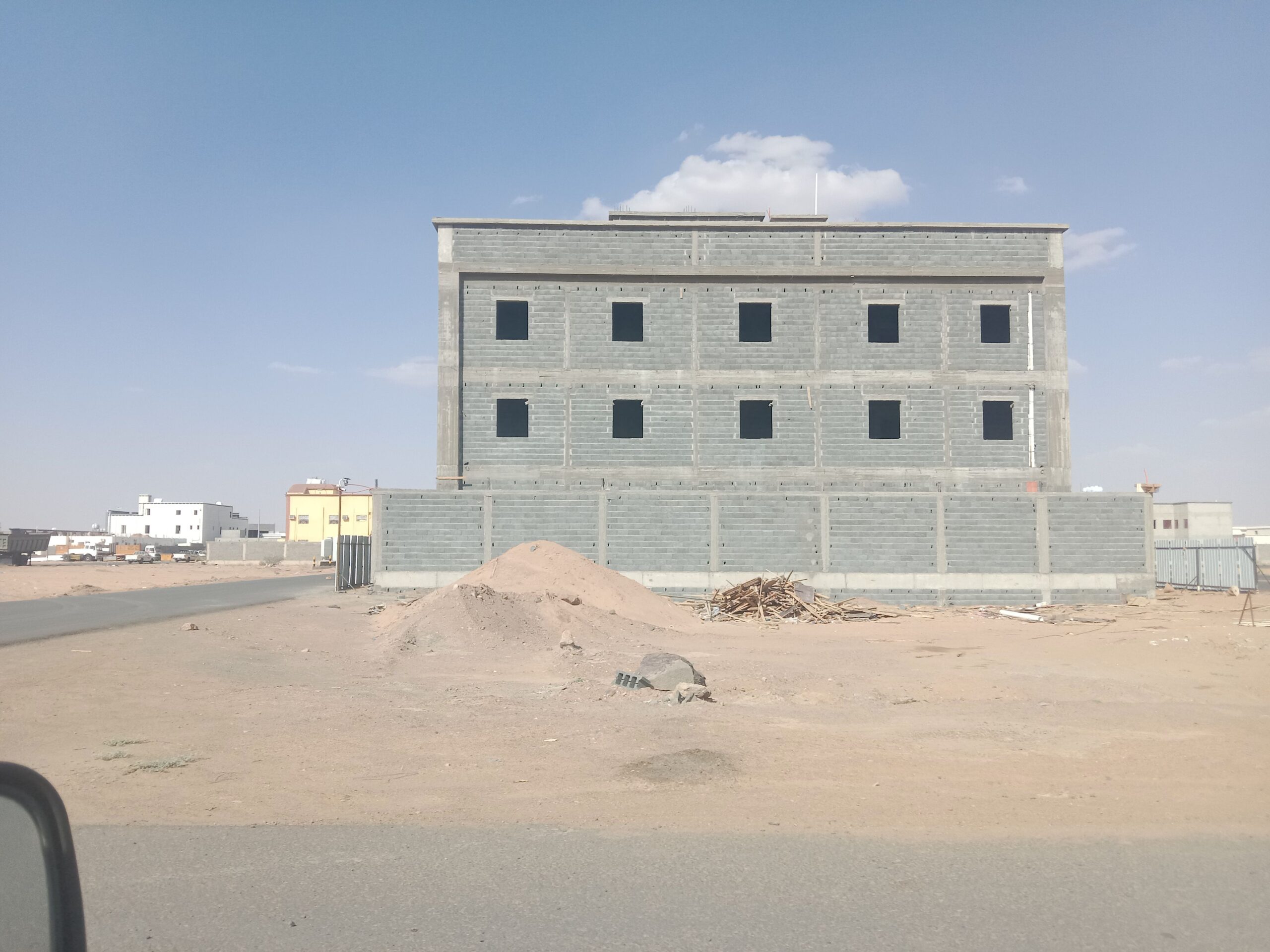 الفيصليه العزام مول